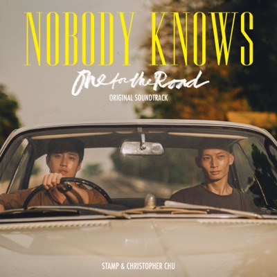 Nobody Knows - Stamp & Christopher Chu