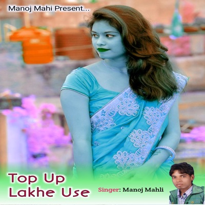 Top Up Lakhe Use - Single