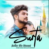 Surta Aathe Wo Diwani (feat. Lalita Sonwani) - Single