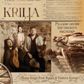 Krilja - Xabarka