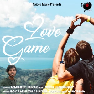 Love Game