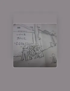 Seungwon Kangを聴いたり、ミュージックビデオを鑑賞したり、経歴やツアー日程などを確認したりしましょう！