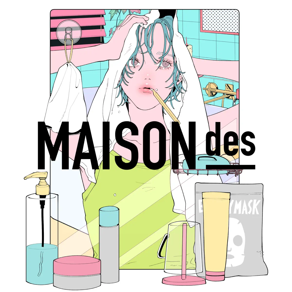MAISONdes - bathroom (feat. maeshima soshi & れん) - Single (2023) [iTunes Plus AAC M4A]-新房子