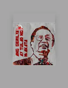 The Axel Pinpin Propaganda Machineを聴いたり、ミュージックビデオを鑑賞したり、経歴やツアー日程などを確認したりしましょう！