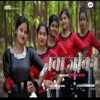 Nawa Jeevan - Single