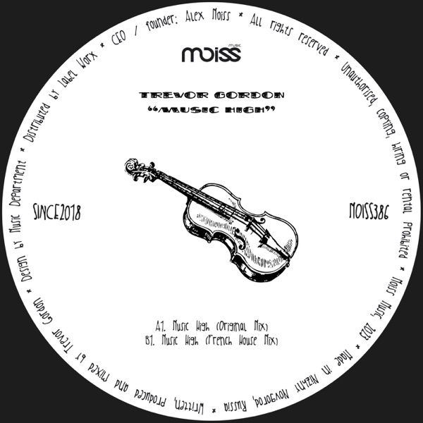 Music High - Single