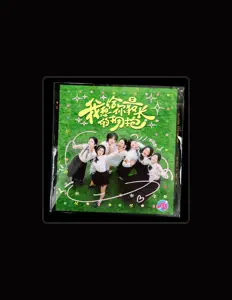 Dengarkan NS, tonton video musik, baca bio, lihat tanggal tur & lainnya!