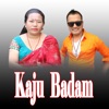 Kaju Badam - EP