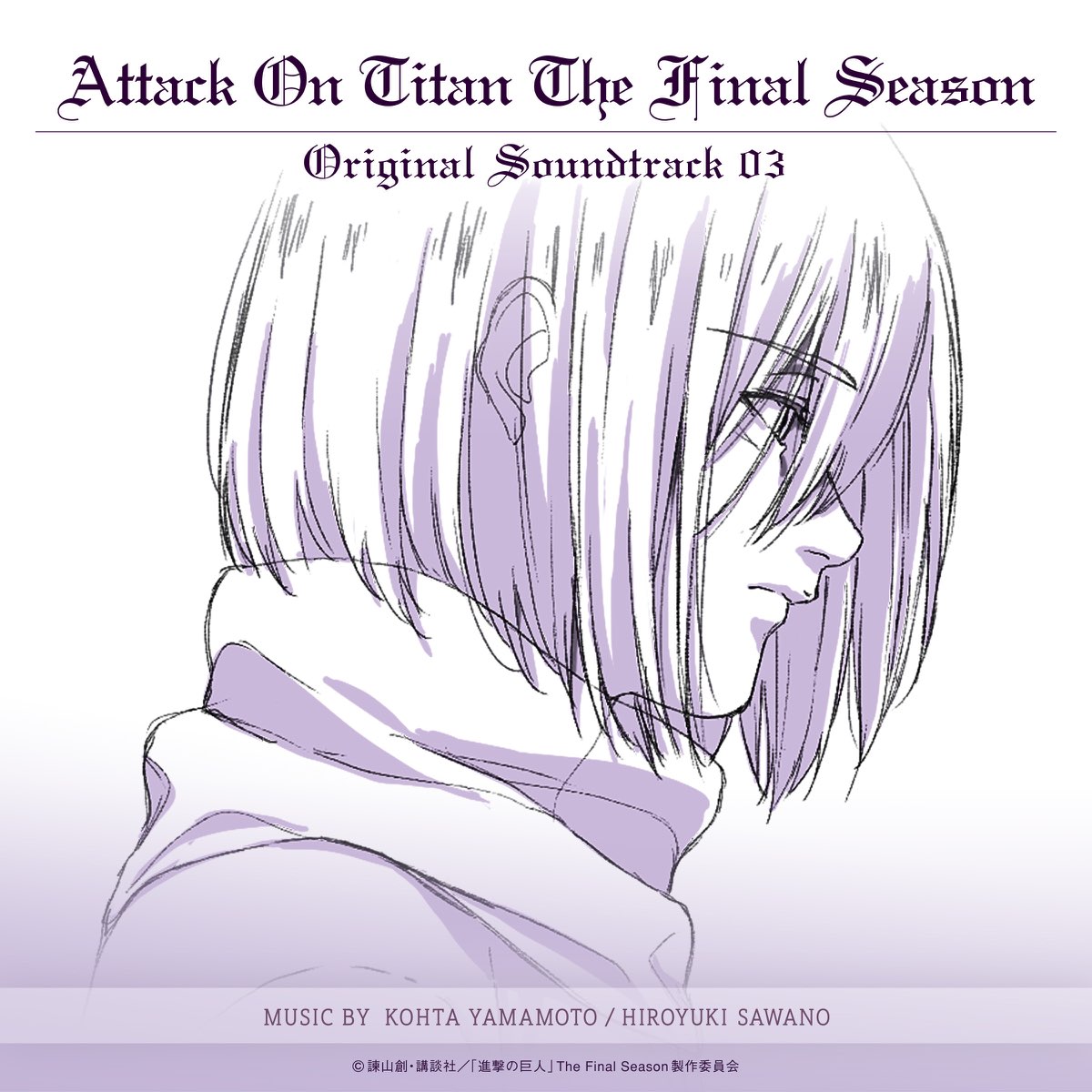 The Music & OST in Attack on Titan