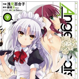 honest (feat. datealyfe) coldspades