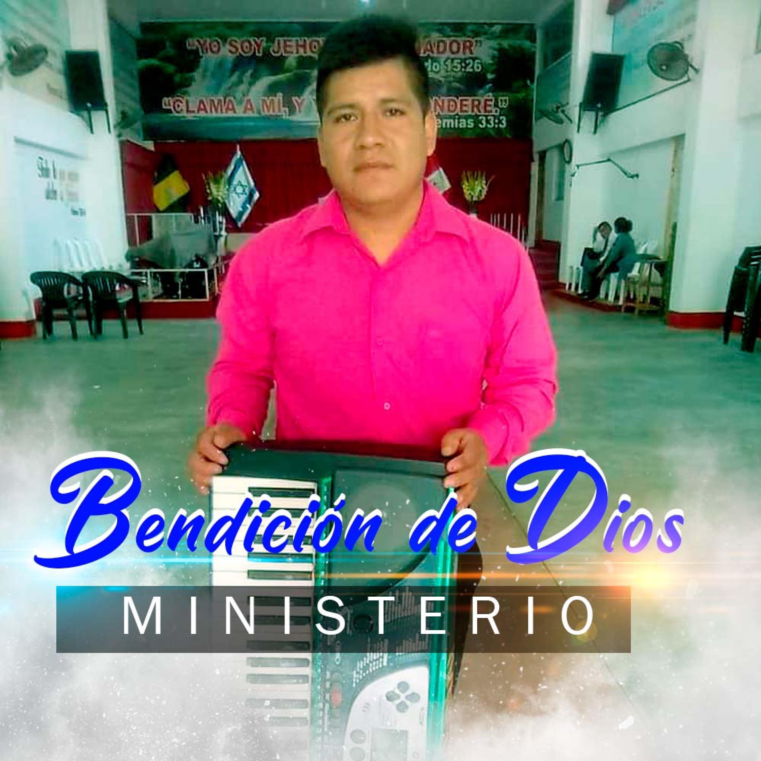 Bendición de Dios