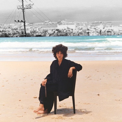 Al Madini المدينة - Single