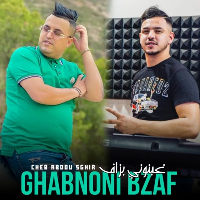 Ghabnoni bzaf (feat. Hamouda Maradon) - Single