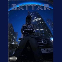 BXTTXR - EP - Txm