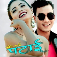 Kaune Thariya Pataai (Freestyle) - Single - kesh Kumar & sonu kushmi