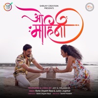 O Mohini - Single - Shrijay Creation