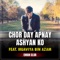 Chor Day Apnay Ashyan Ko (feat. Muaviya Bin Azam) - Eman Club lyrics