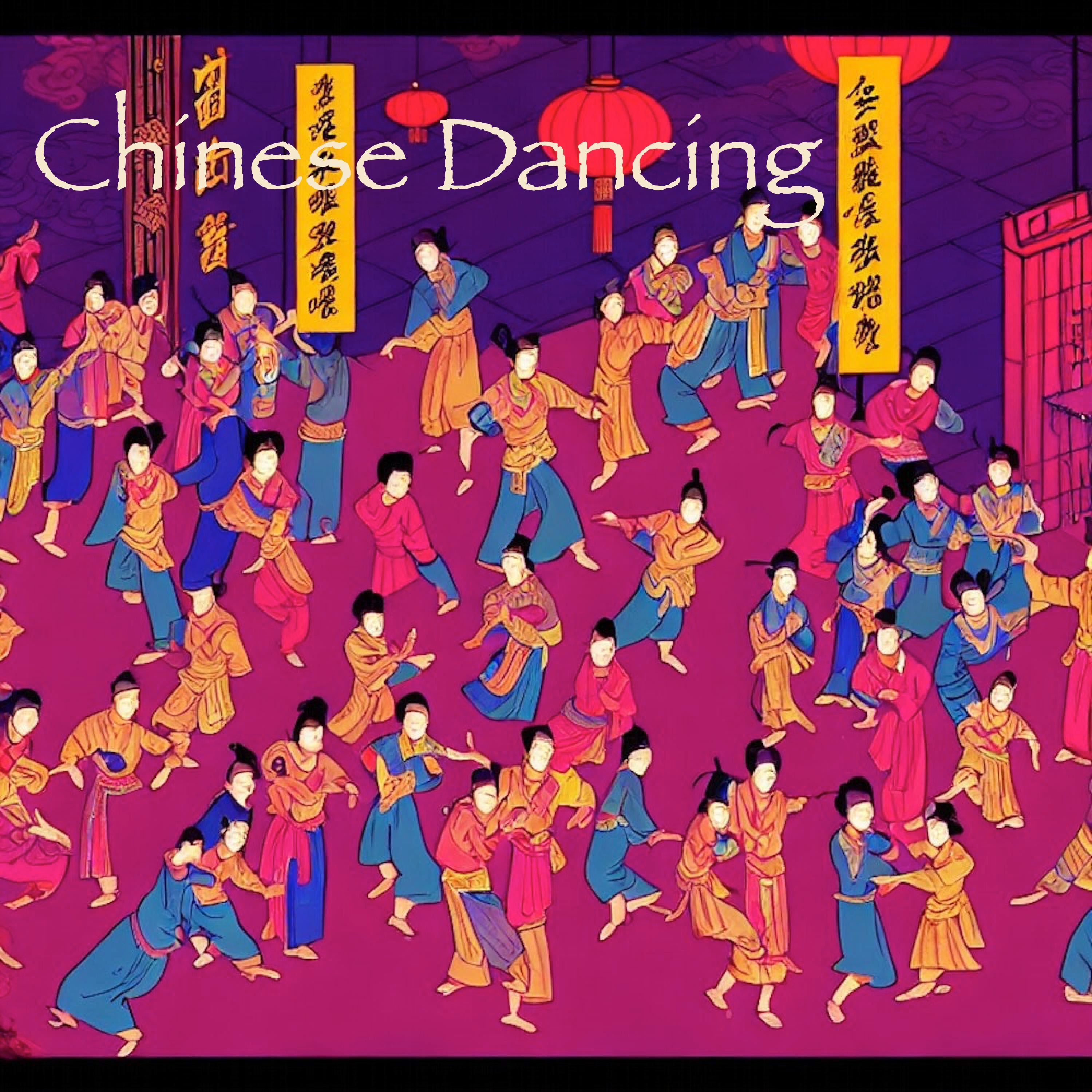 Chinese Dancing - Single