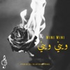 ويني ويني - Single