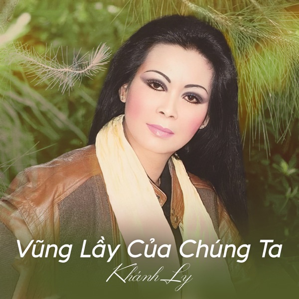 Vũng Lầy Của Chúng Ta