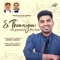 En Thunaiyum (feat. Benny Joshua & Pranam Kamlakhar) artwork