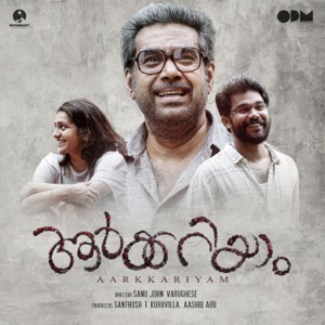 Aarkkariyam (Original Motion Picture Soundtrack) - Single