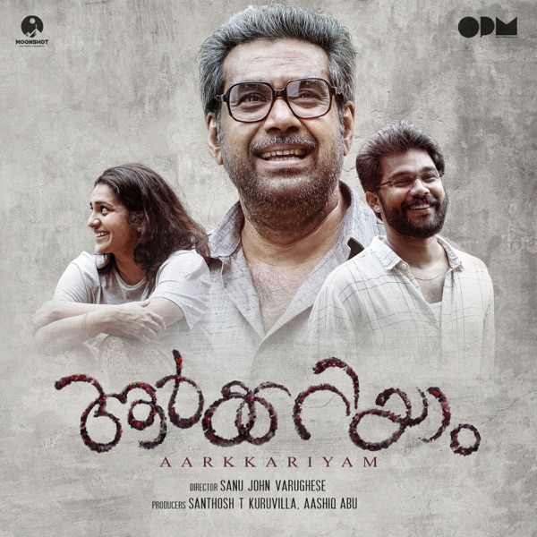 Aarkkariyam (Original Motion Picture Soundtrack) - Single