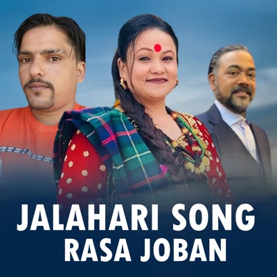 Jalahari Song Rasa Joban - Single
