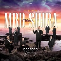 MBD with Shirah - Kisufim - כיסופים - Mordechai Ben David & The Shira Choir