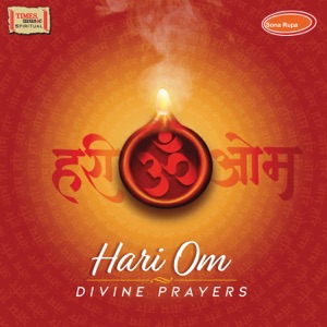 Hari Om Tatsat