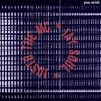 You Wish - Single