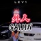 Gaijin - Low Style Elegant lyrics