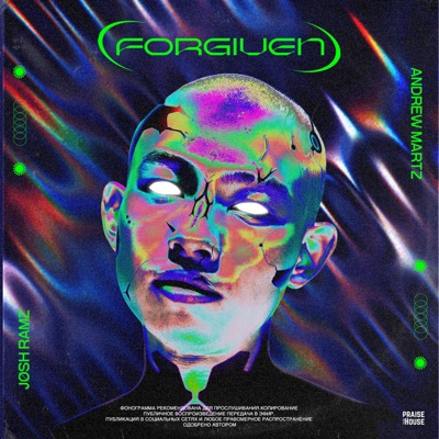Forgiven - Single
