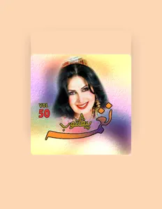 Listen to Nagma, watch music videos, read bio, see tour dates & more!