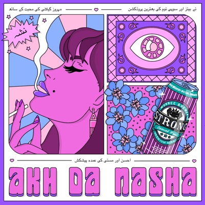 akh da nasha - Single