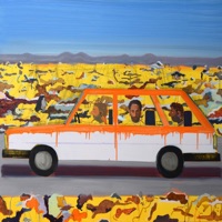 העתיד קרוב - Single - עמיר לב