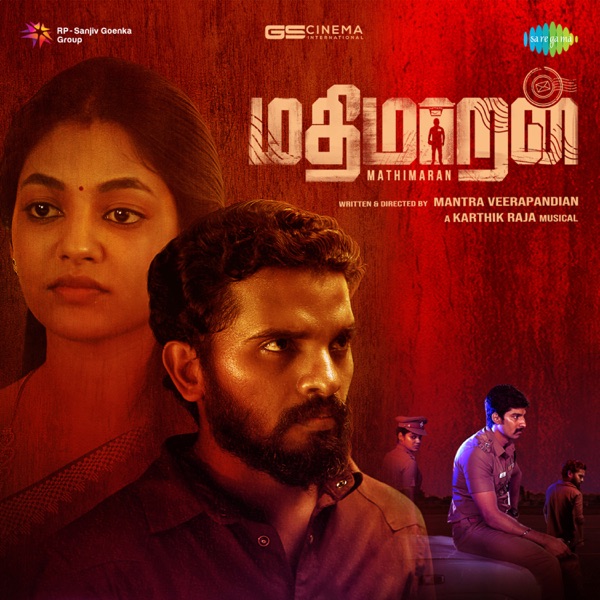Mathimaran (Original Motion Picture Soundtrack) - EP