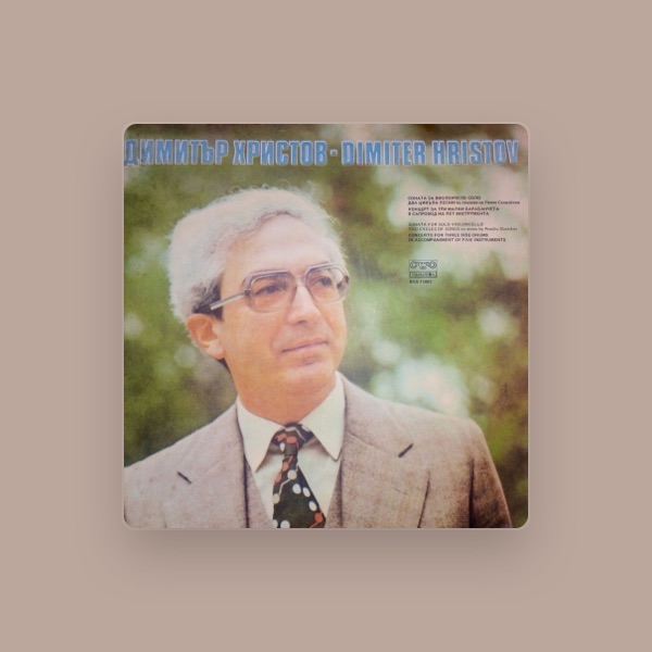 Ансамбъл Полиритмия's avatar