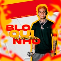 Bloquinho do Espanhol - EP - JK NO BEAT