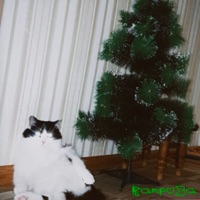 Каприза - Single - dissonance.