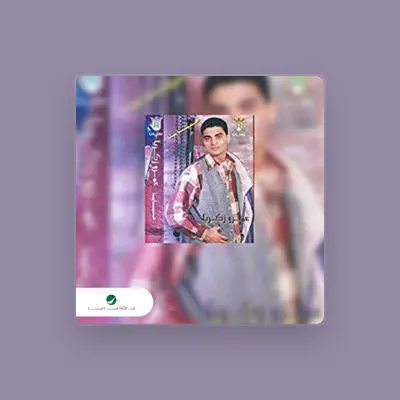 Listen to Amr Zakaria, watch music videos, read bio, see tour dates & more!