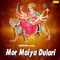 Chle Chle Saiyya - Vijendar Tapeshwar lyrics