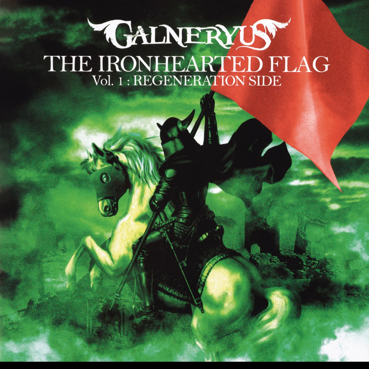 THE IRONHEARTED FLAG Vol.1 ：REGENERATION