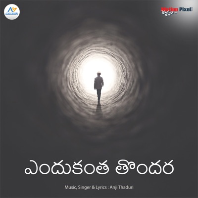 Endukantha Thondara - Single