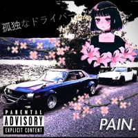 LonelyDriver - Single - SENDY!