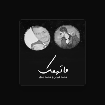 Listen to Mohamed Albayati, watch music videos, read bio, see tour dates & more!