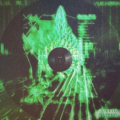 From Outer Circle, With Love