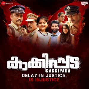 Kakkipadaya Keralathin