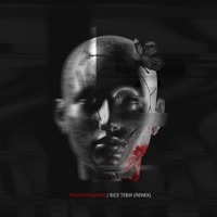 Без тебя (Remix) - Single - Rozhden & LVNX