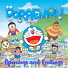 Doraemon Opening Actual - Doraemon